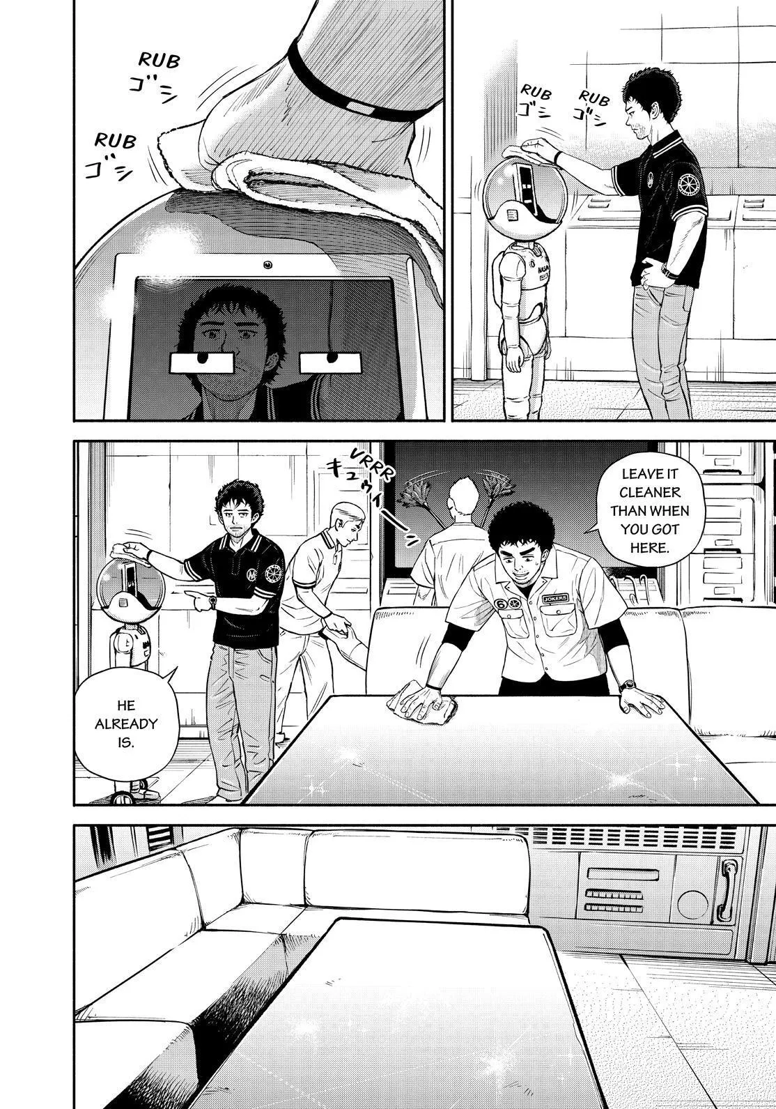 Uchuu Kyoudai Chapter 392 page 2 - 