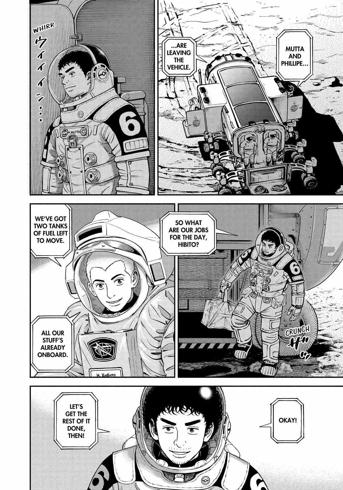 Uchuu Kyoudai Chapter 392 page 18 - 