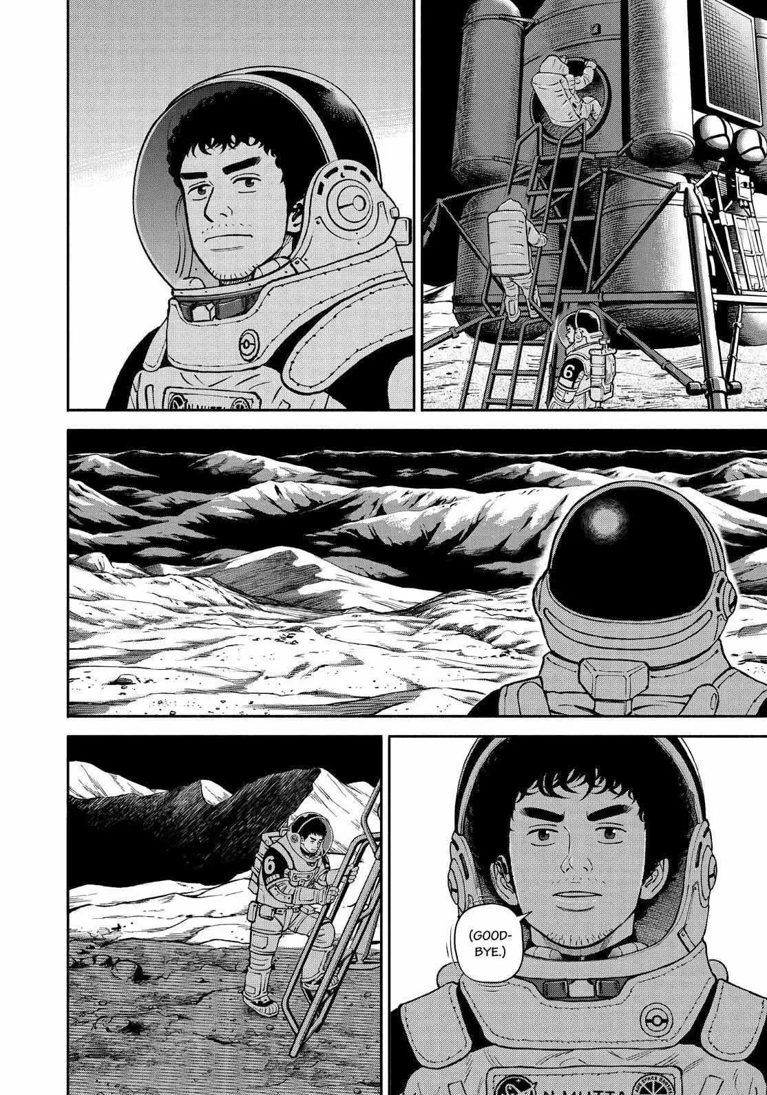 Uchuu Kyoudai Chapter 392 page 20 - 