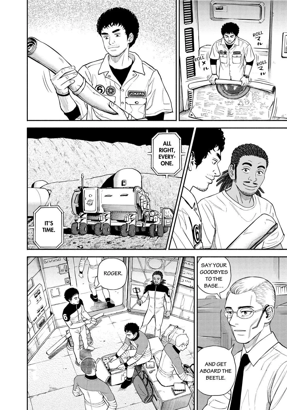 Uchuu Kyoudai Chapter 392 page 4 - 