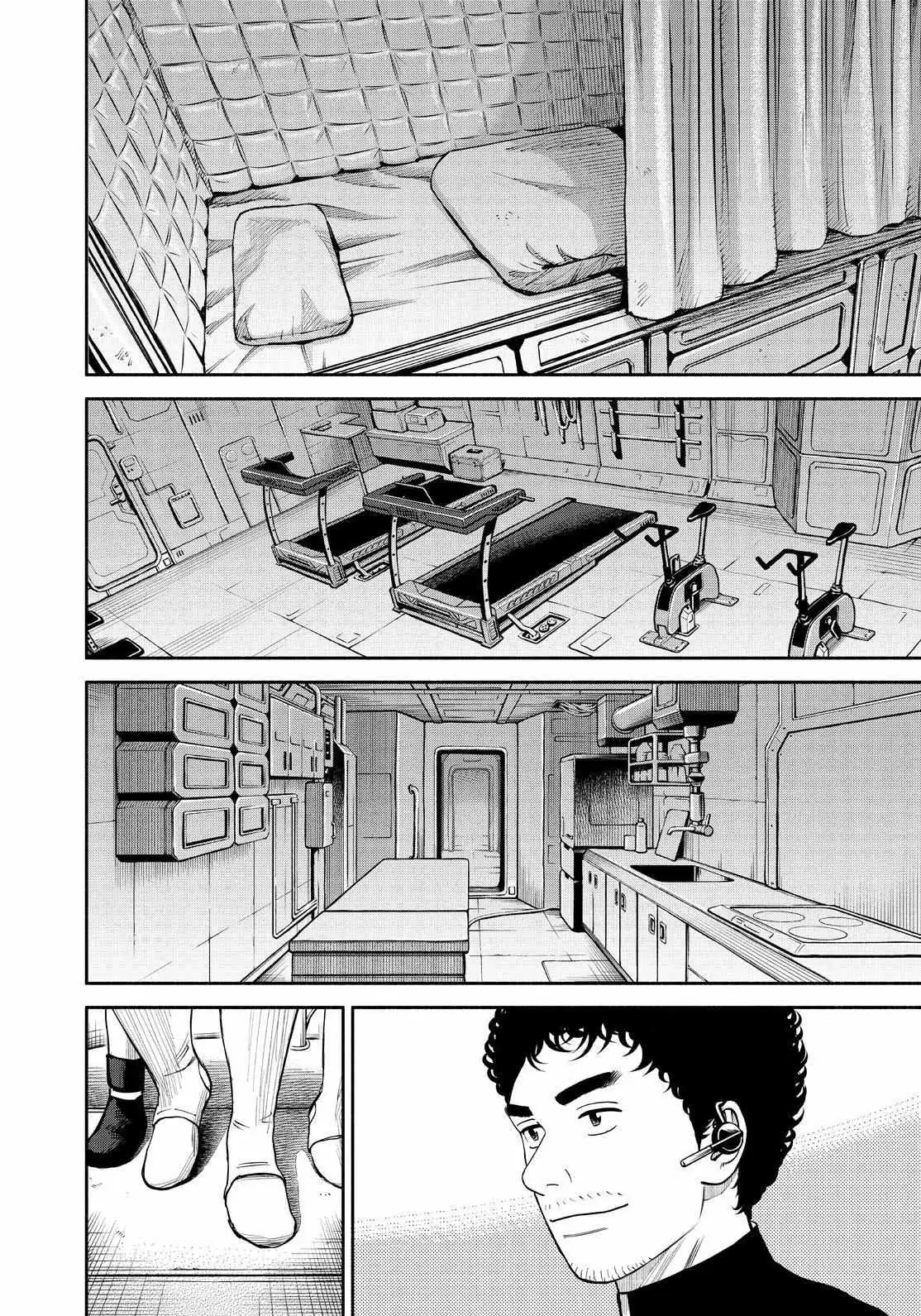 Uchuu Kyoudai Chapter 392 page 6 - 