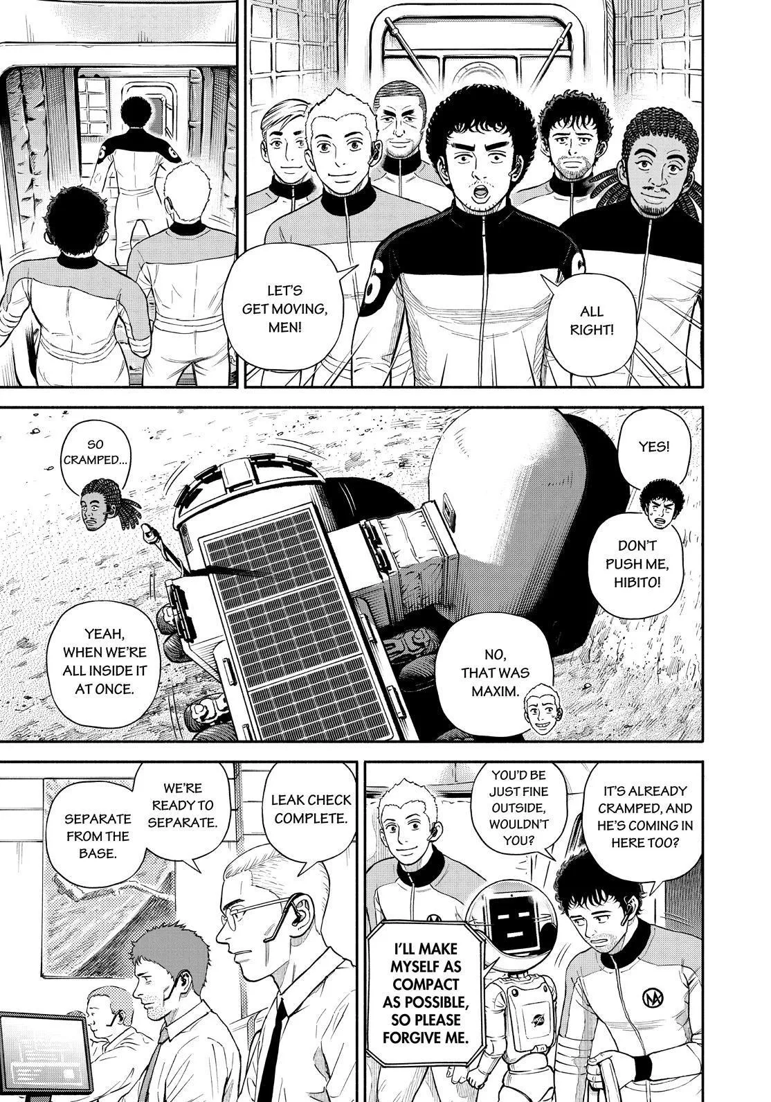 Uchuu Kyoudai Chapter 392 page 7 - 