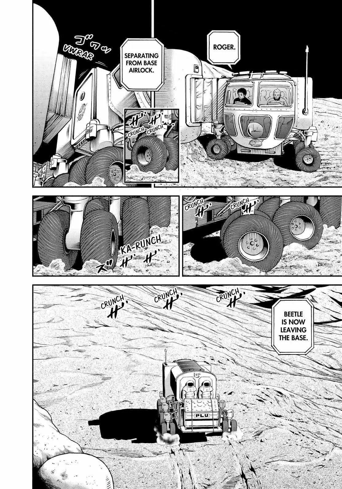 Uchuu Kyoudai Chapter 392 page 8 - 