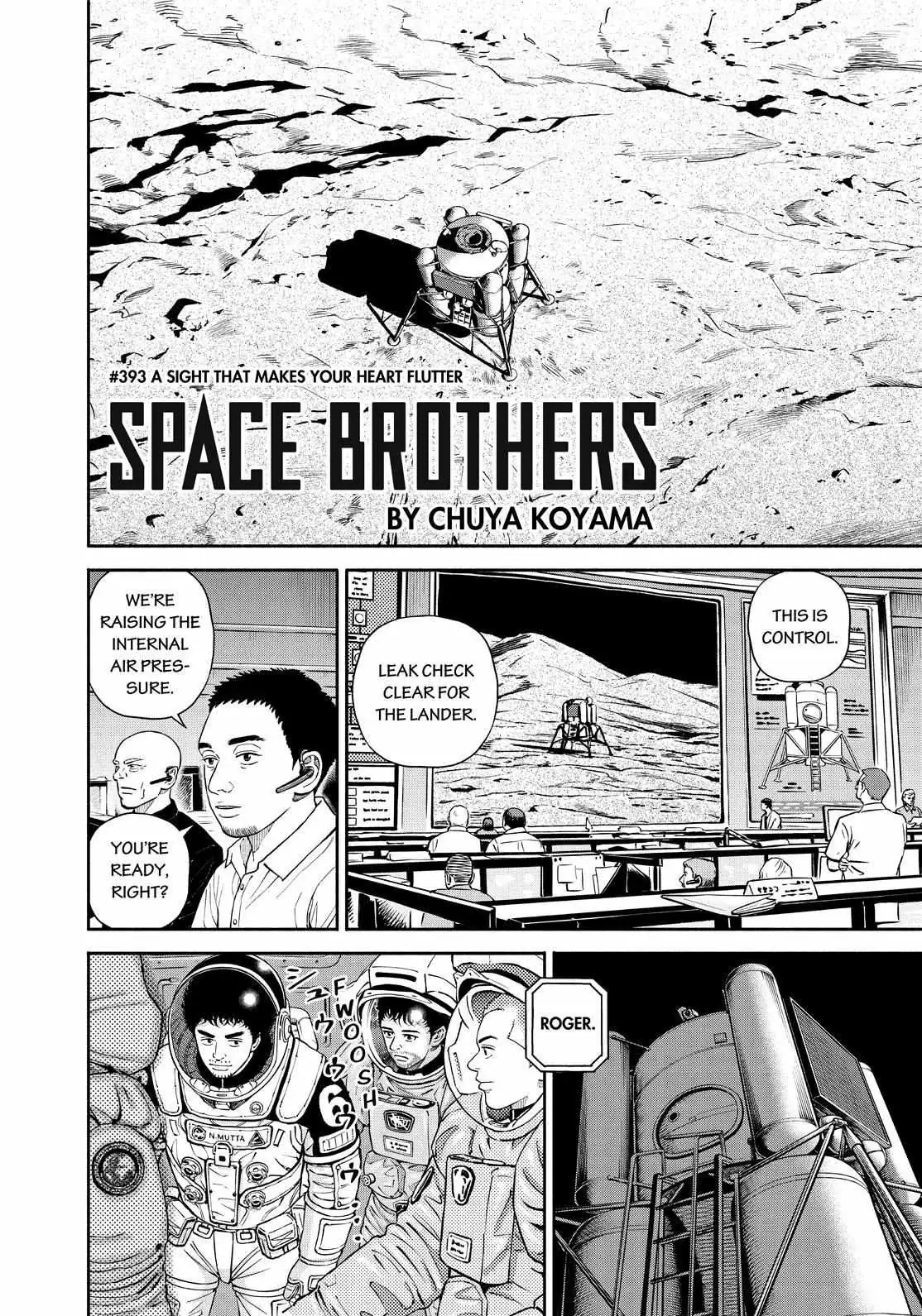 Uchuu Kyoudai Chapter 393 page 2 - 