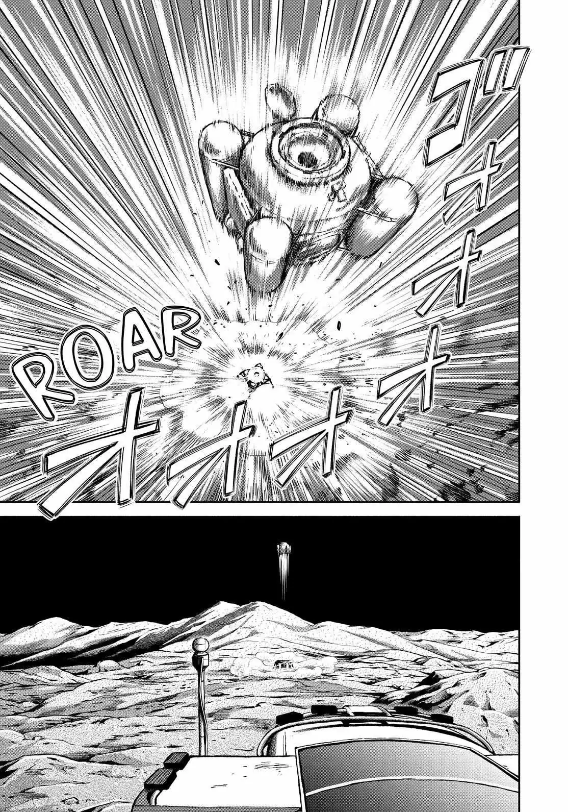 Uchuu Kyoudai Chapter 393 page 13 - 