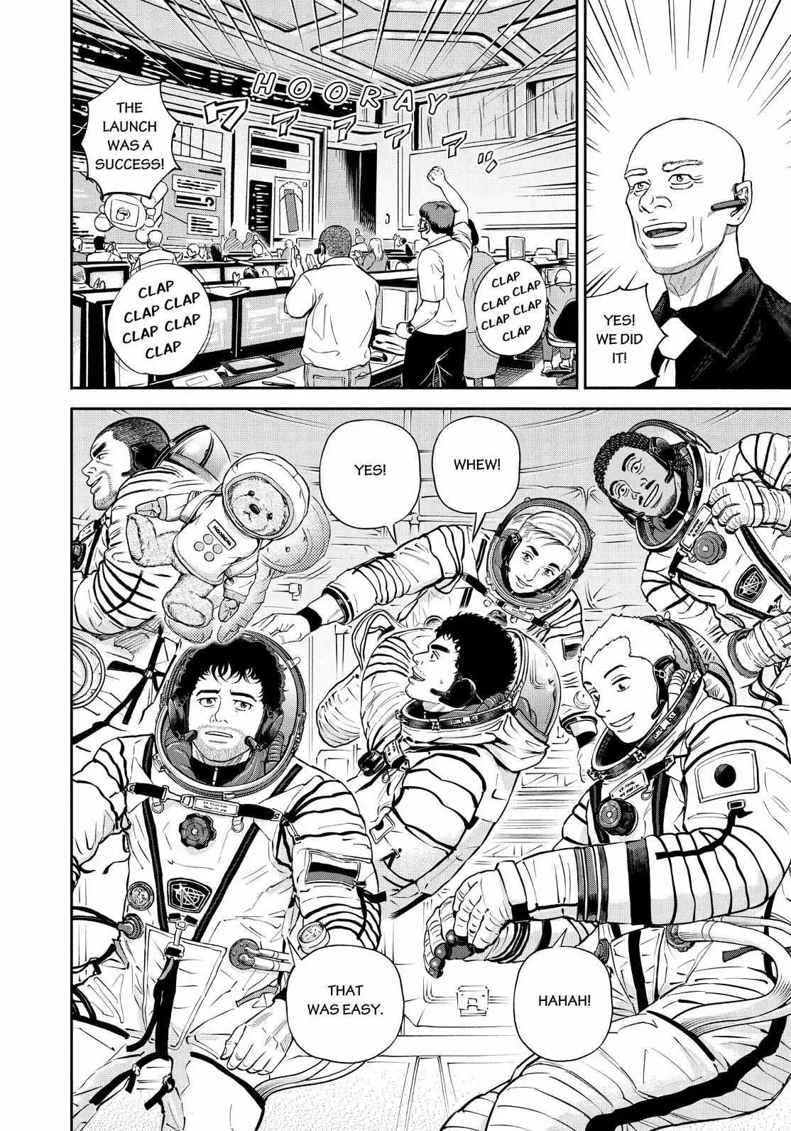 Uchuu Kyoudai Chapter 393 page 16 - 
