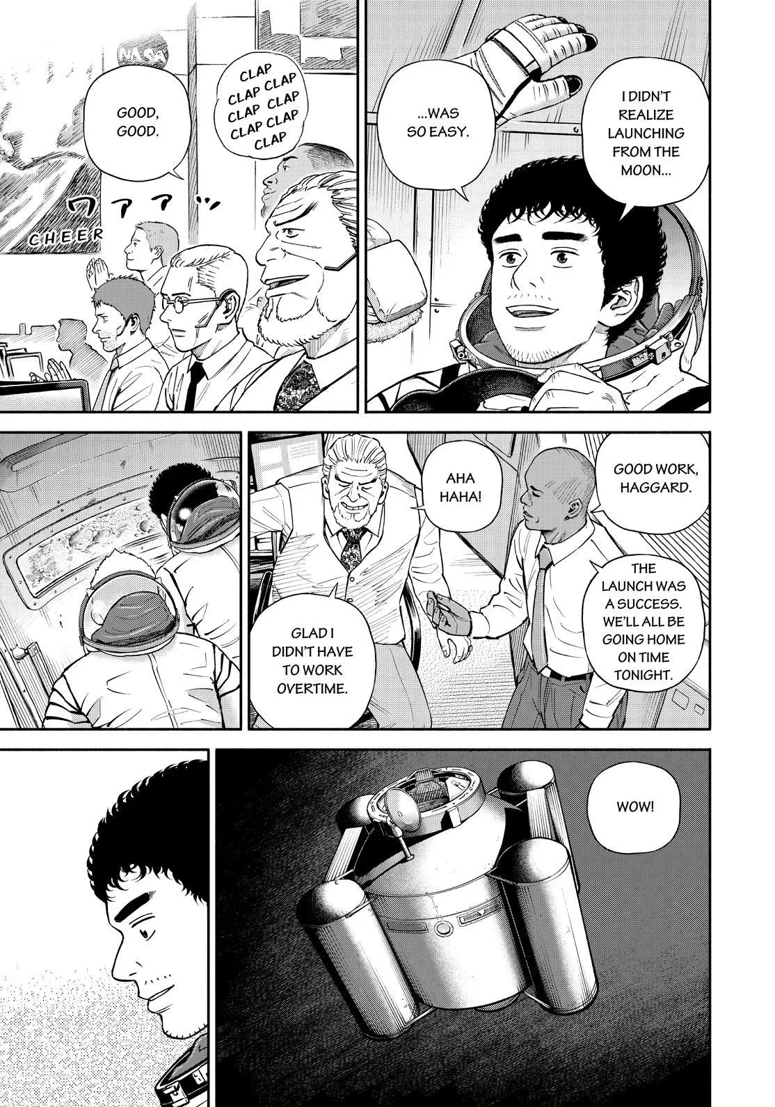 Uchuu Kyoudai Chapter 393 page 17 - 
