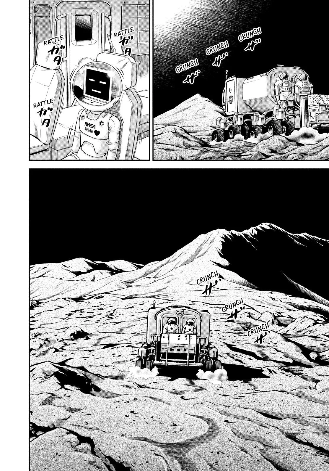 Uchuu Kyoudai Chapter 393 page 20 - 