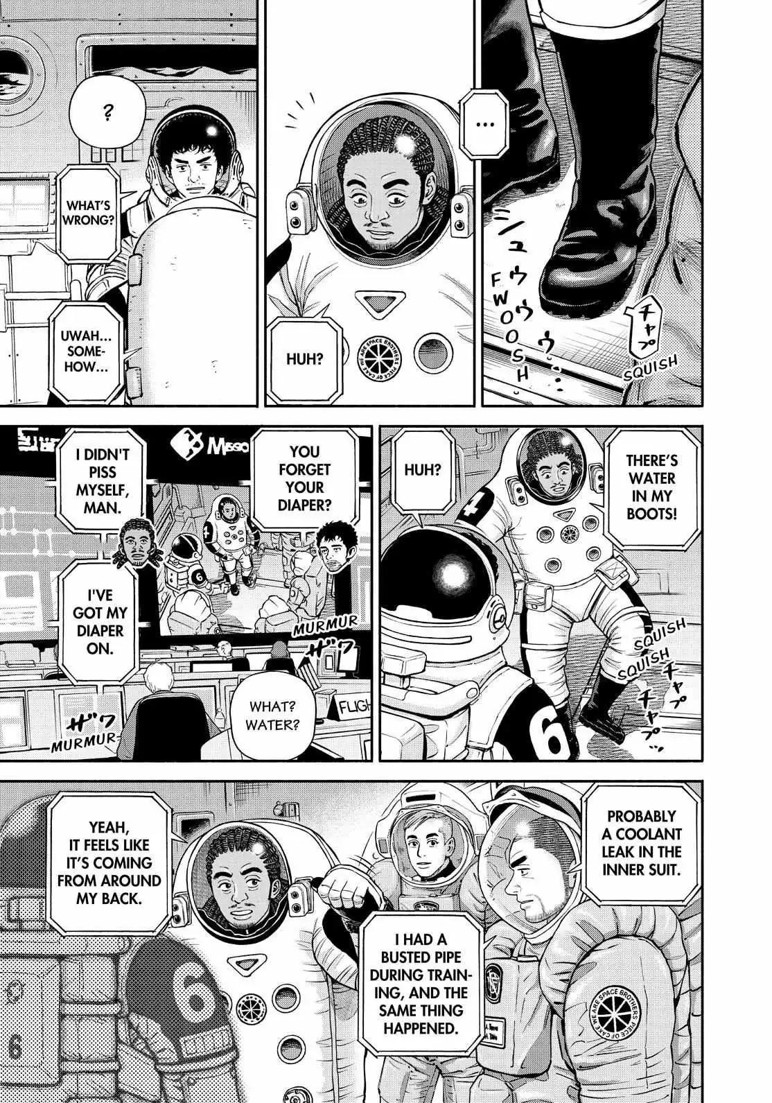 Uchuu Kyoudai Chapter 393 page 3 - 