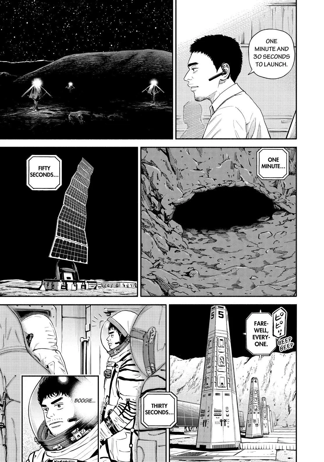 Uchuu Kyoudai Chapter 393 page 9 - 