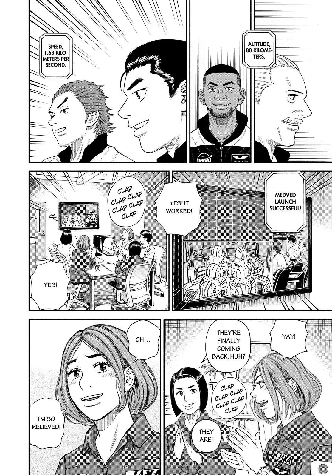 Uchuu Kyoudai Chapter 394 page 2 - 