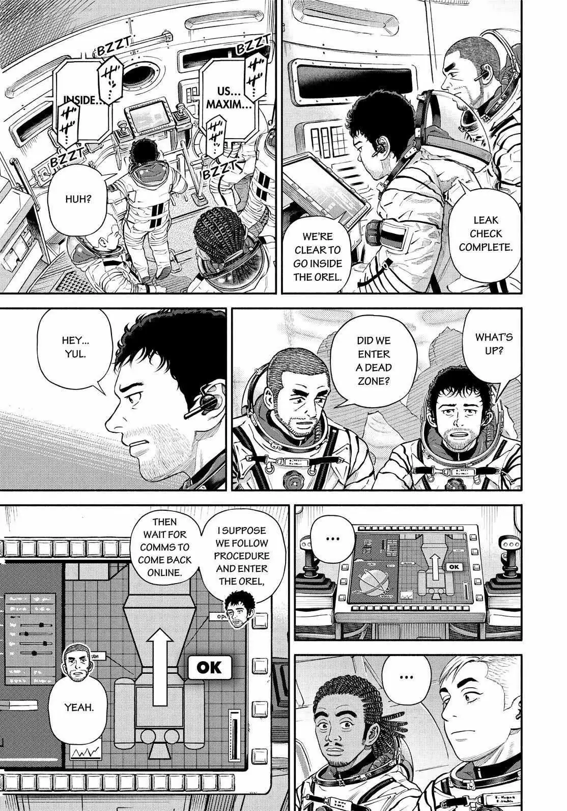 Uchuu Kyoudai Chapter 394 page 17 - 