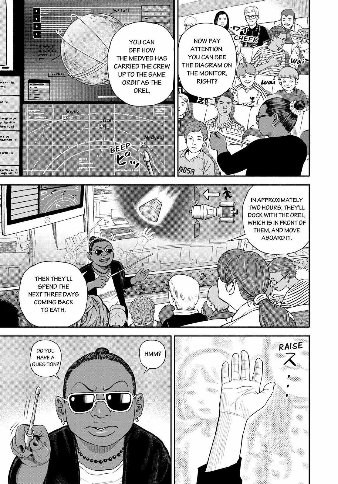 Uchuu Kyoudai Chapter 394 page 5 - 