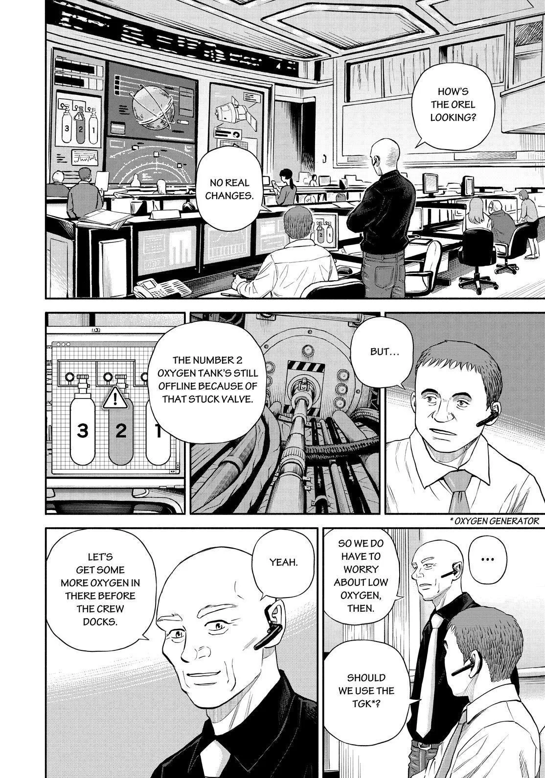 Uchuu Kyoudai Chapter 394 page 8 - 