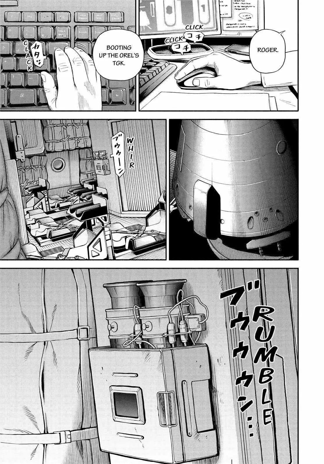 Uchuu Kyoudai Chapter 394 page 9 - 