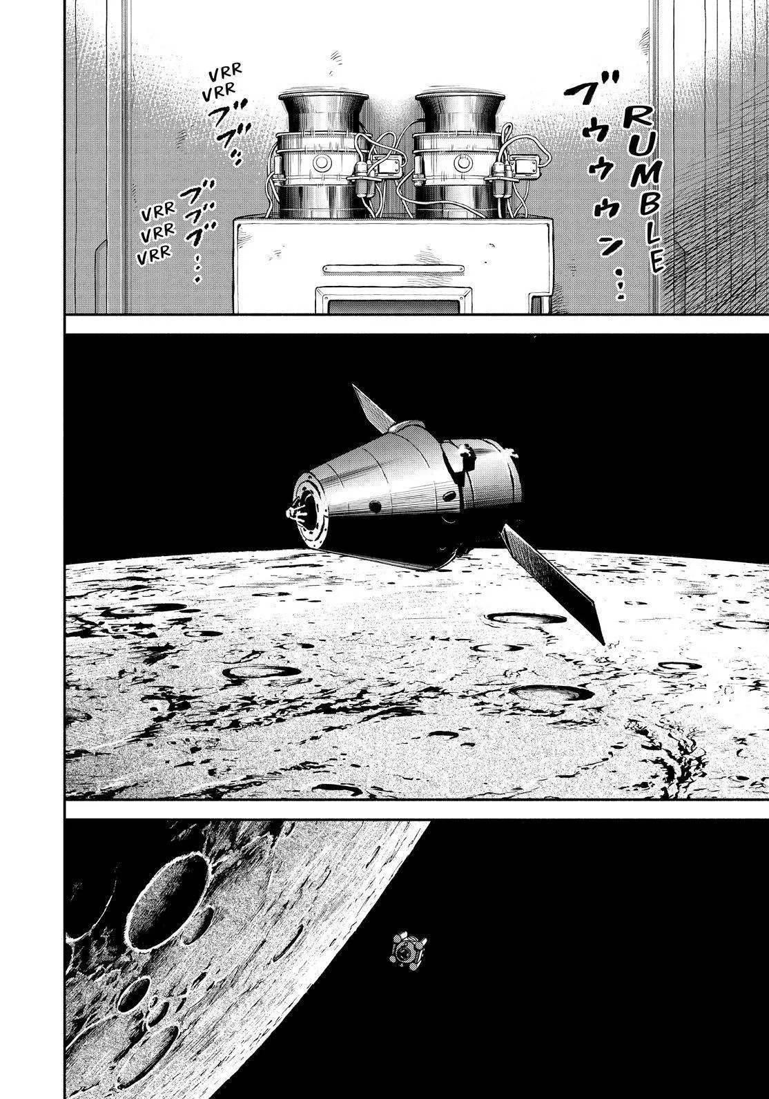Uchuu Kyoudai Chapter 394 page 10 - 