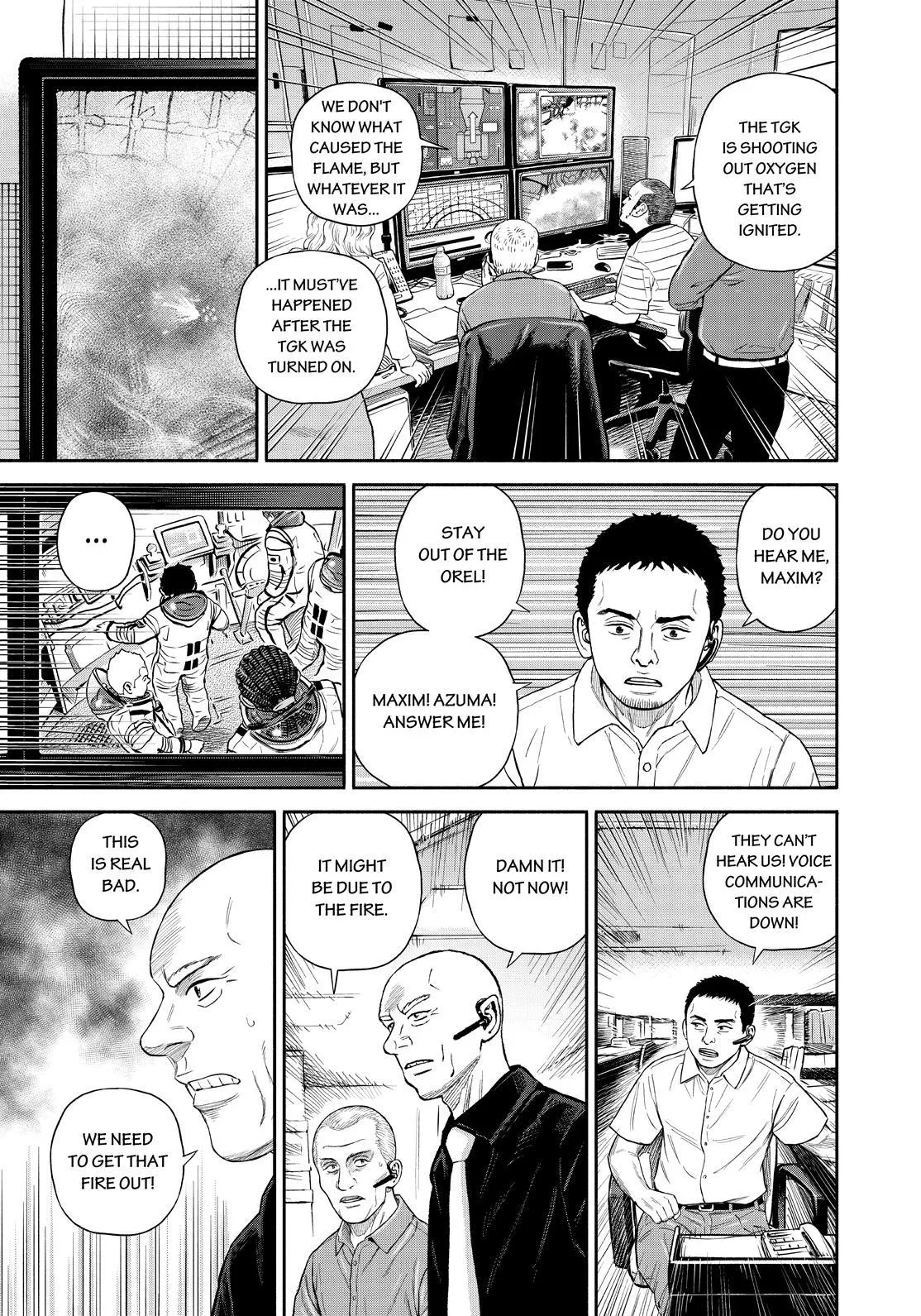 Uchuu Kyoudai Chapter 395 page 11 - 