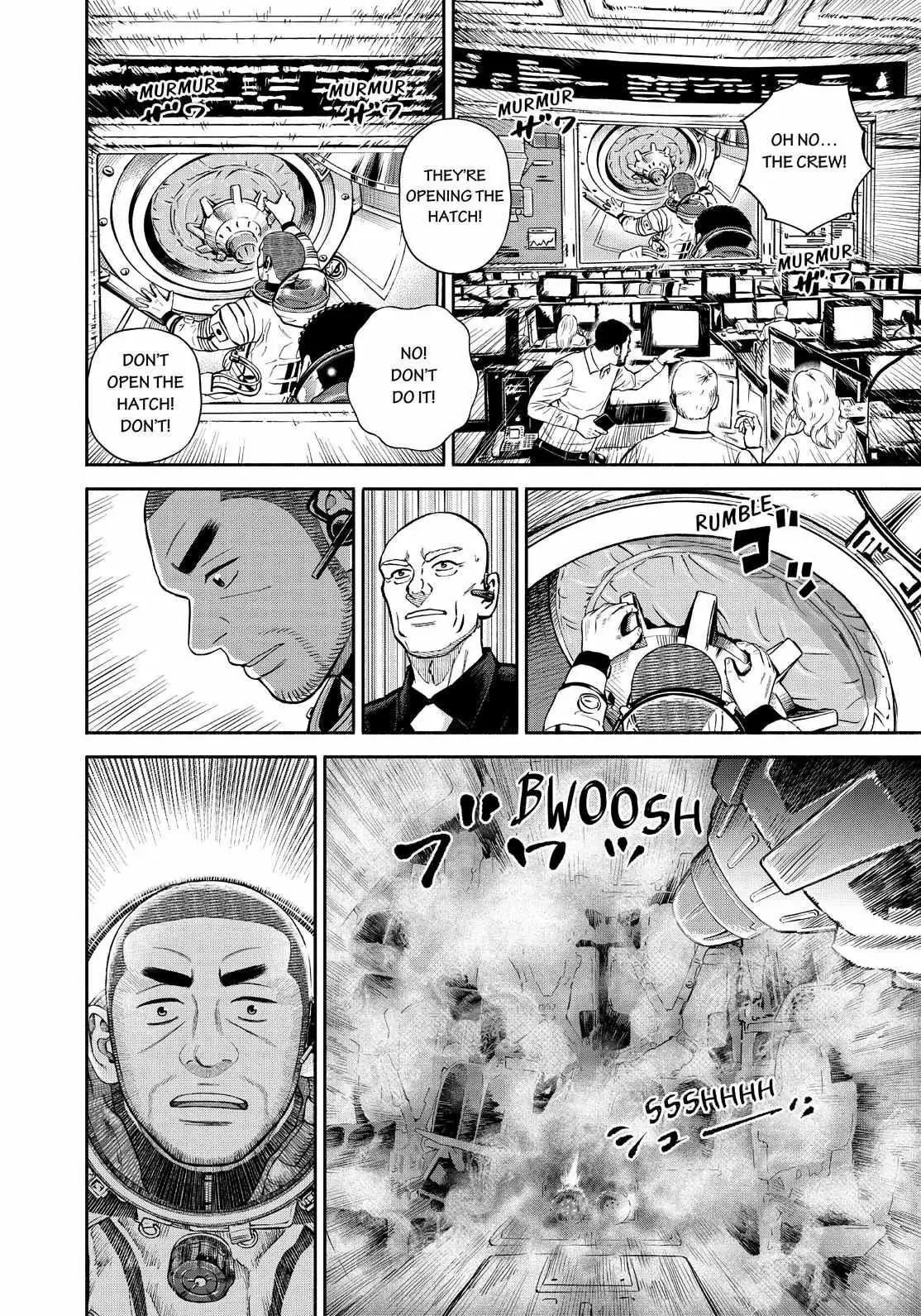 Uchuu Kyoudai Chapter 395 page 12 - 