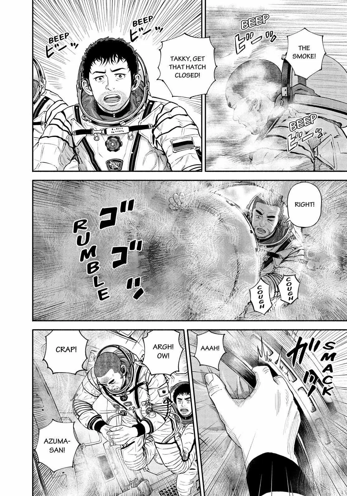 Uchuu Kyoudai Chapter 395 page 14 - 