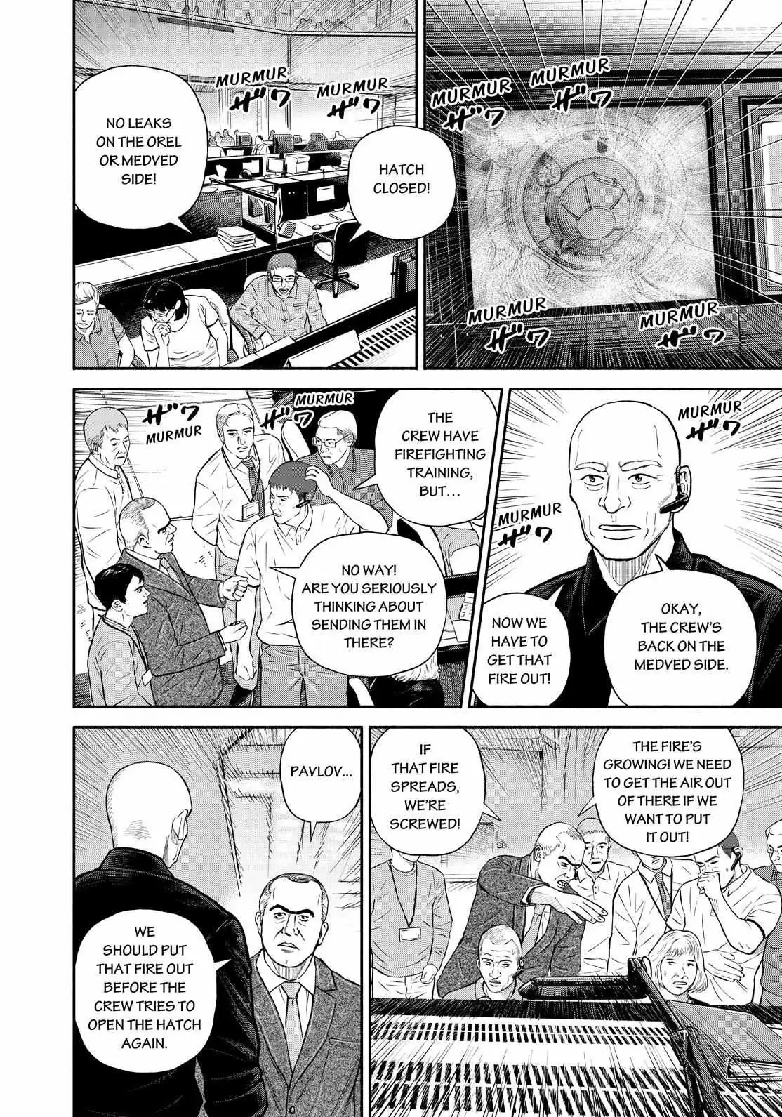 Uchuu Kyoudai Chapter 395 page 16 - 