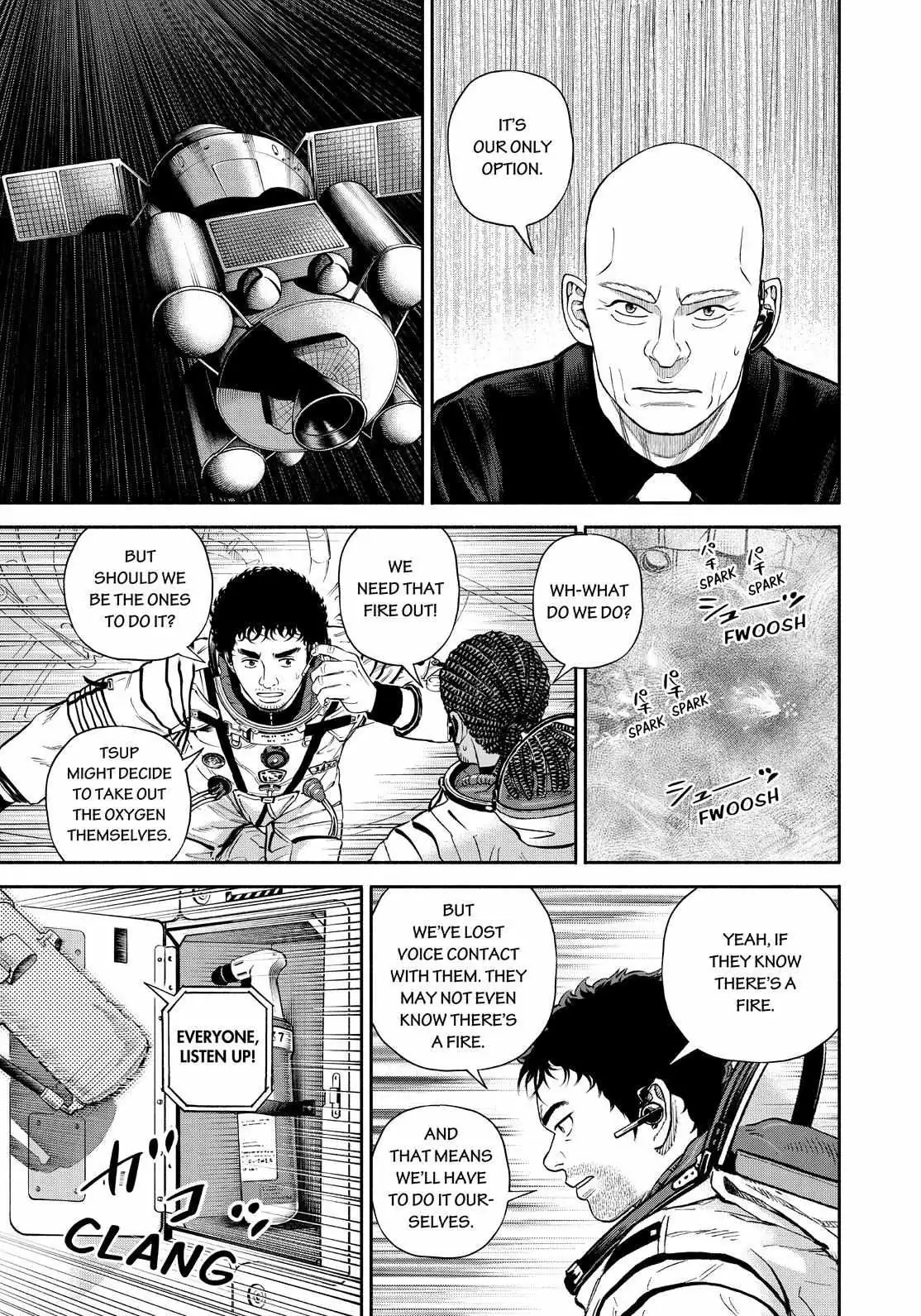 Uchuu Kyoudai Chapter 395 page 17 - 