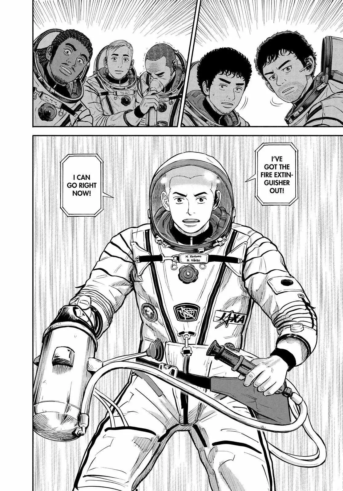 Uchuu Kyoudai Chapter 395 page 18 - 