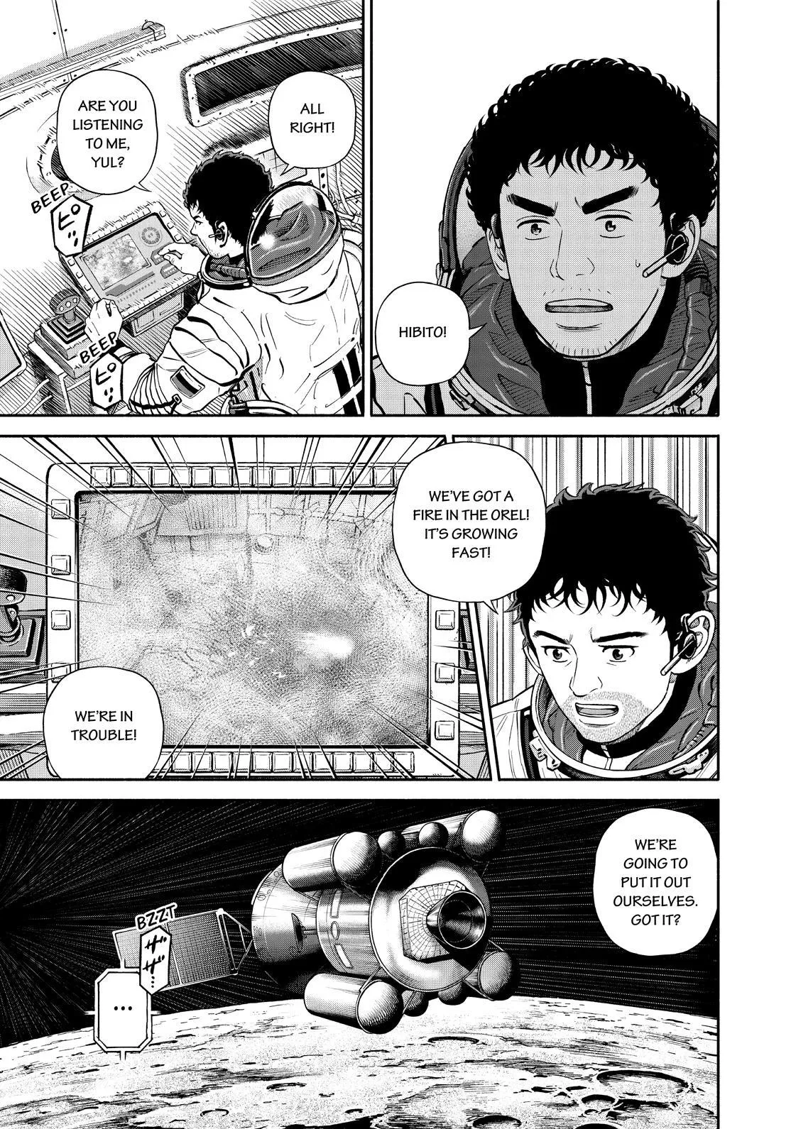 Uchuu Kyoudai Chapter 395 page 19 - 