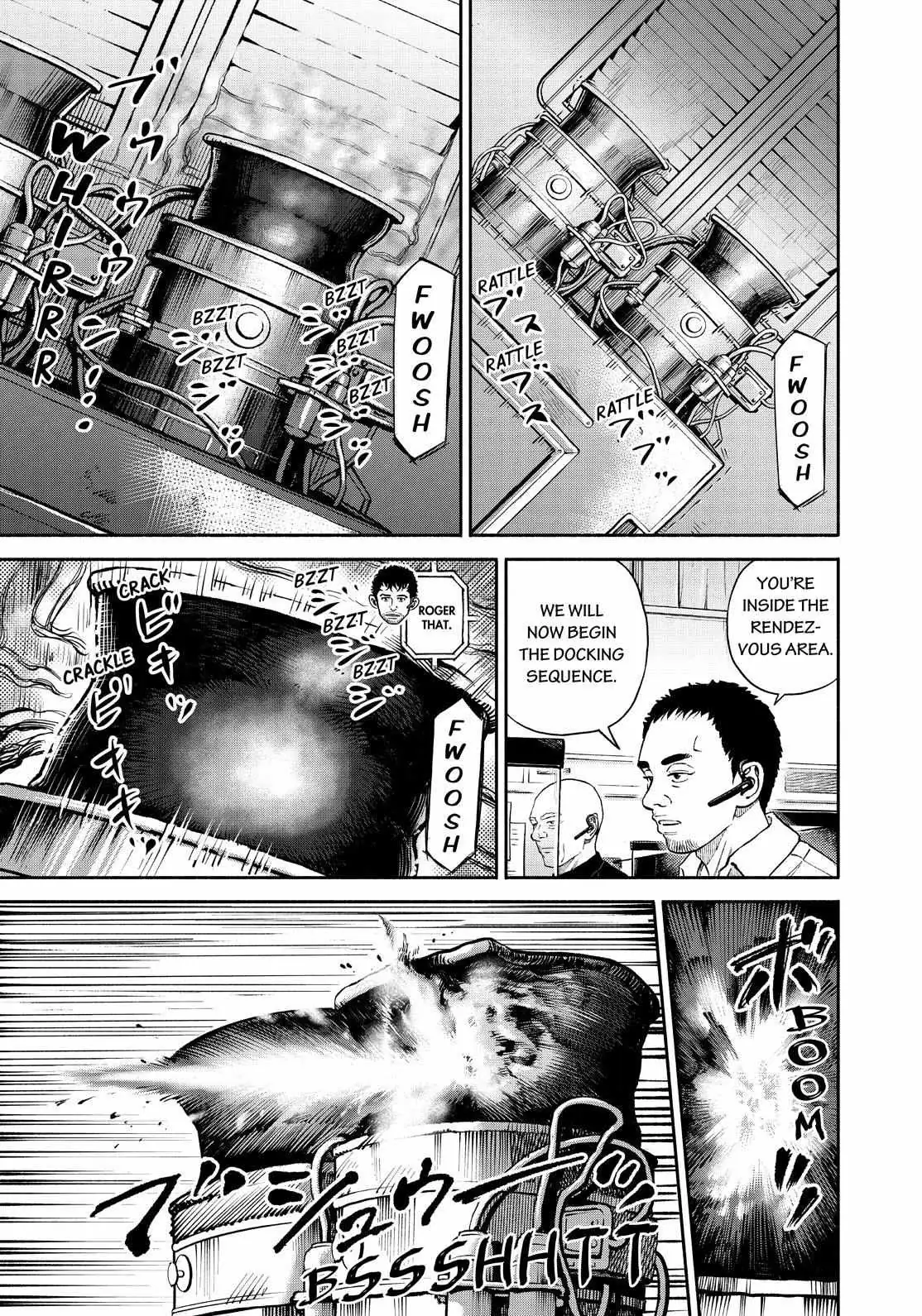 Uchuu Kyoudai Chapter 395 page 5 - 