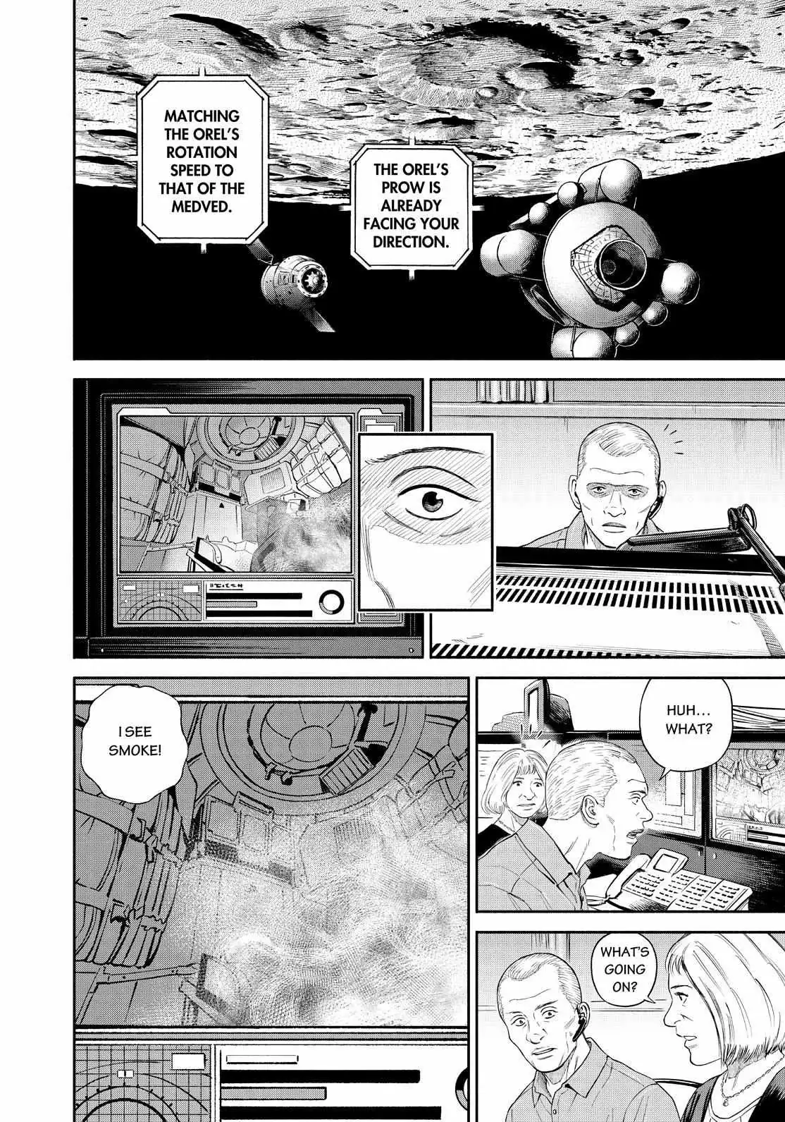Uchuu Kyoudai Chapter 395 page 6 - 