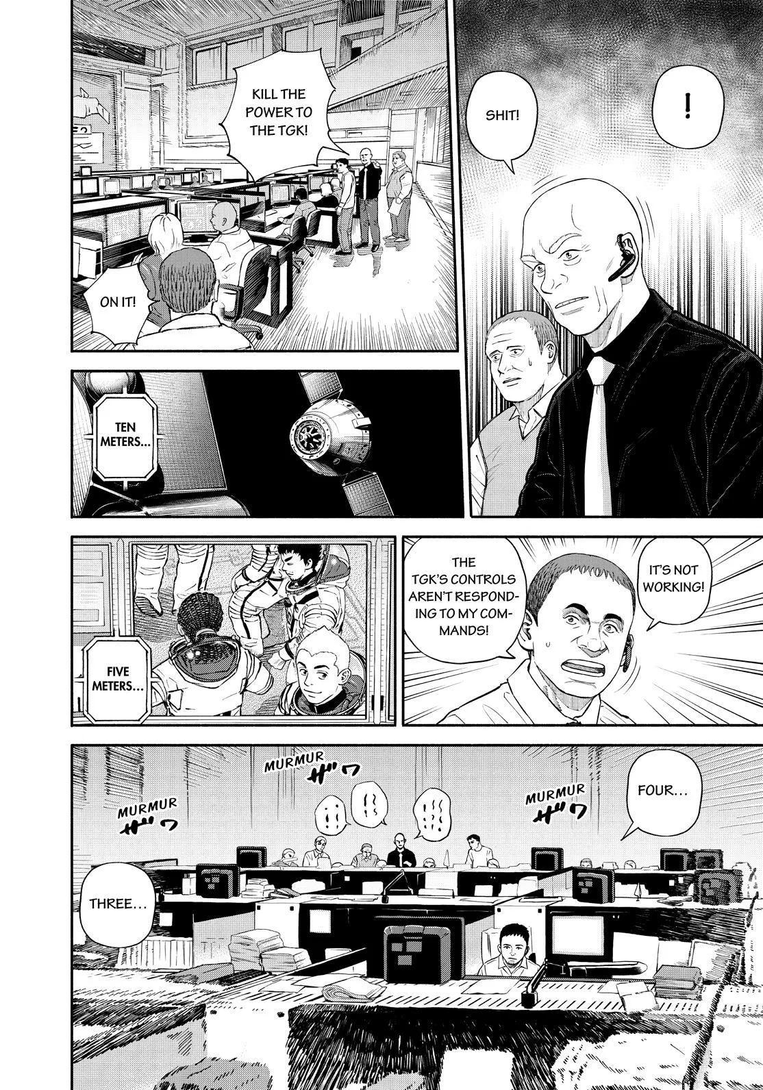 Uchuu Kyoudai Chapter 395 page 8 - 