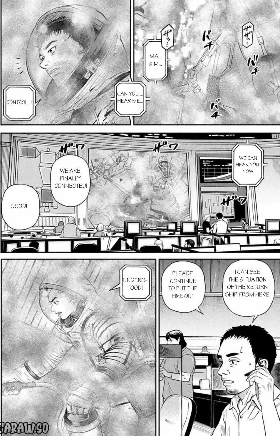 Uchuu Kyoudai Chapter 396 page 13 - 
