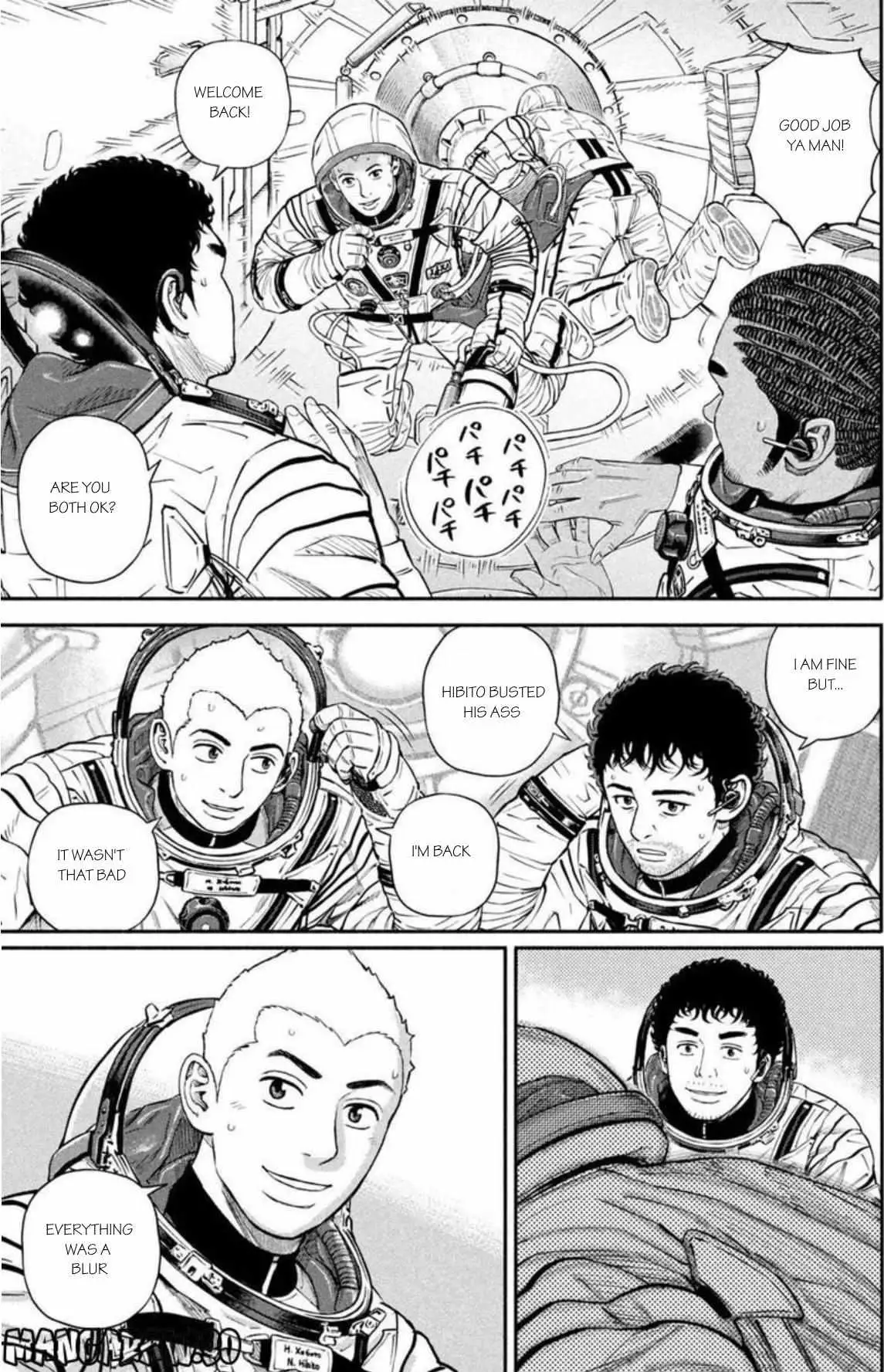Uchuu Kyoudai Chapter 396 page 16 - 