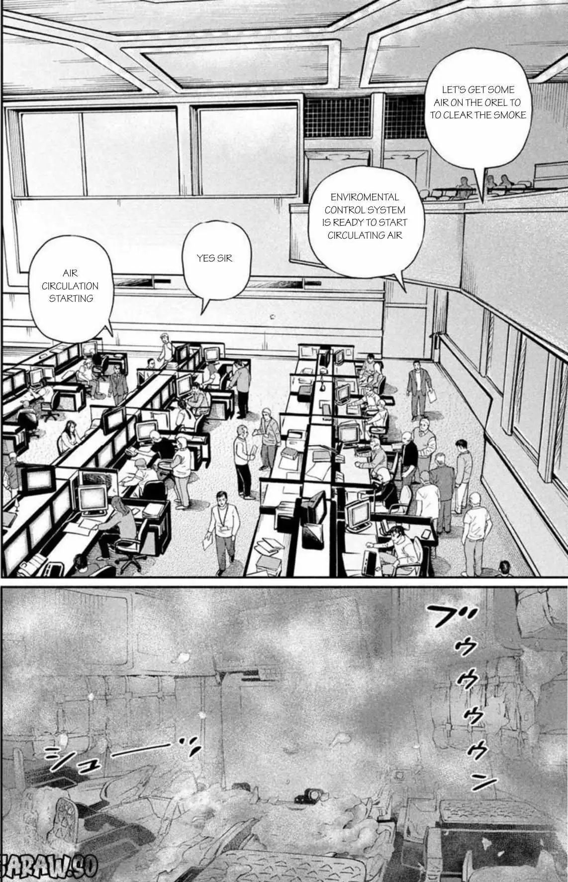 Uchuu Kyoudai Chapter 396 page 19 - 