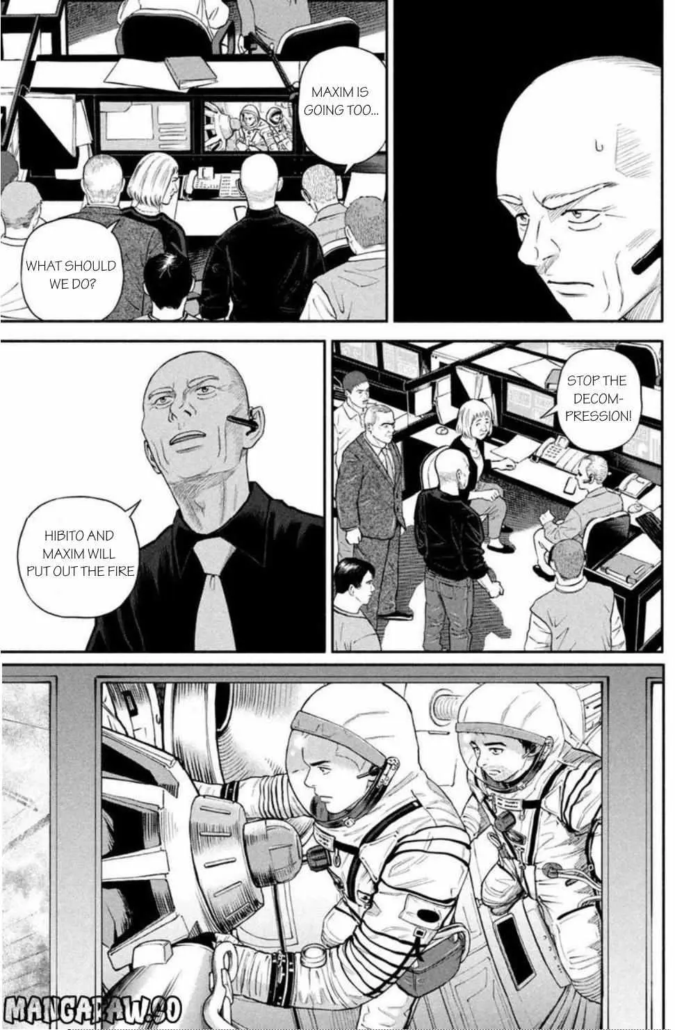 Uchuu Kyoudai Chapter 396 page 4 - 