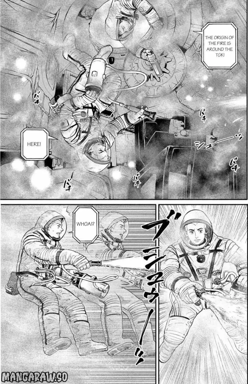 Uchuu Kyoudai Chapter 396 page 8 - 