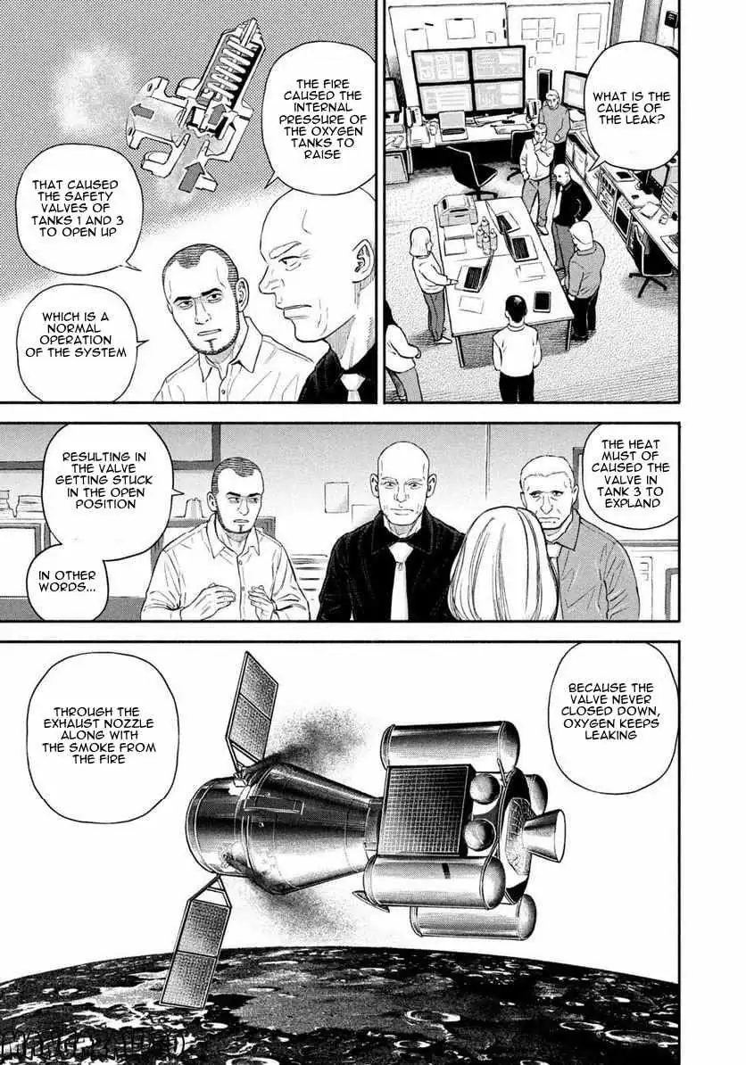 Uchuu Kyoudai Chapter 397 page 12 - 