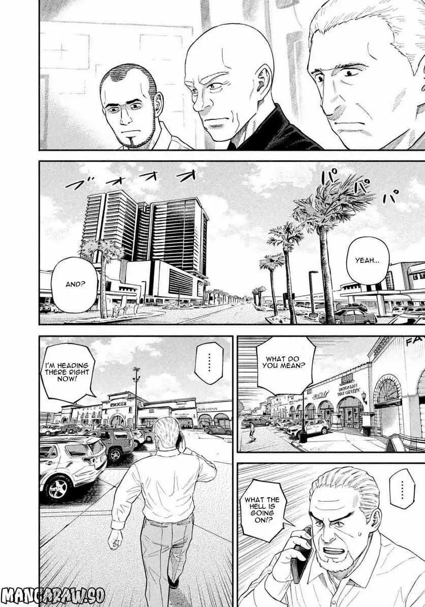 Uchuu Kyoudai Chapter 397 page 13 - 