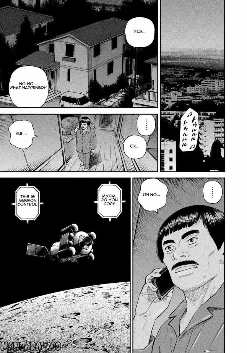 Uchuu Kyoudai Chapter 397 page 14 - 