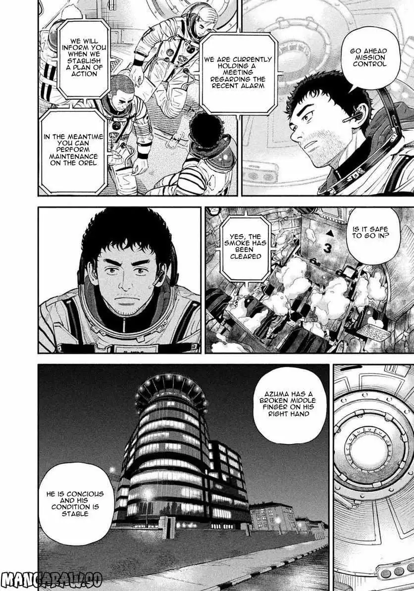 Uchuu Kyoudai Chapter 397 page 15 - 