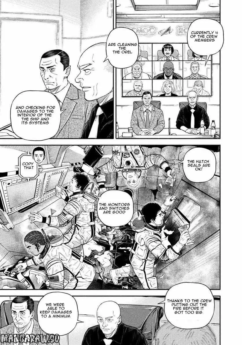 Uchuu Kyoudai Chapter 397 page 16 - 