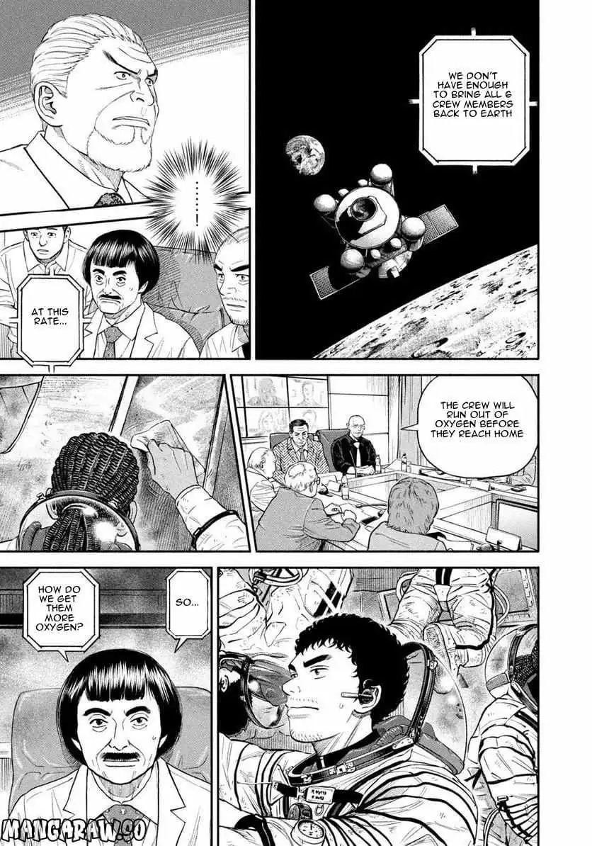 Uchuu Kyoudai Chapter 397 page 18 - 