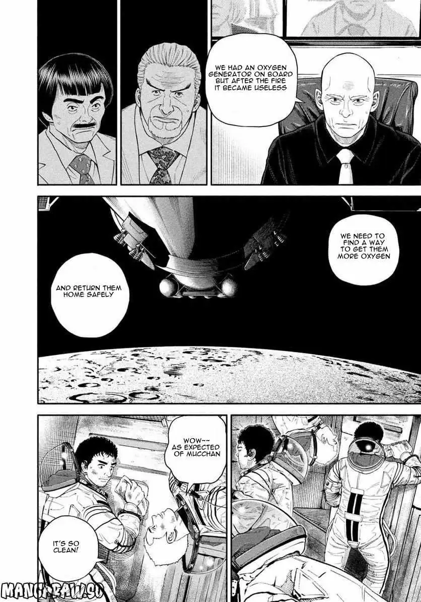 Uchuu Kyoudai Chapter 397 page 19 - 