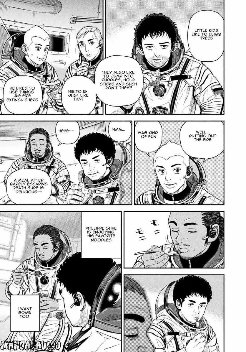 Uchuu Kyoudai Chapter 397 page 4 - 