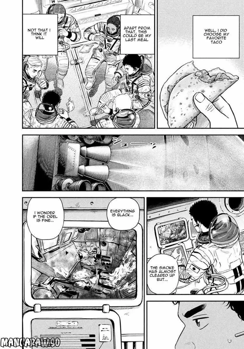 Uchuu Kyoudai Chapter 397 page 5 - 