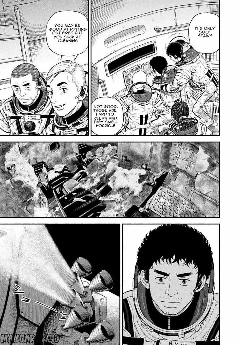 Uchuu Kyoudai Chapter 397 page 6 - 