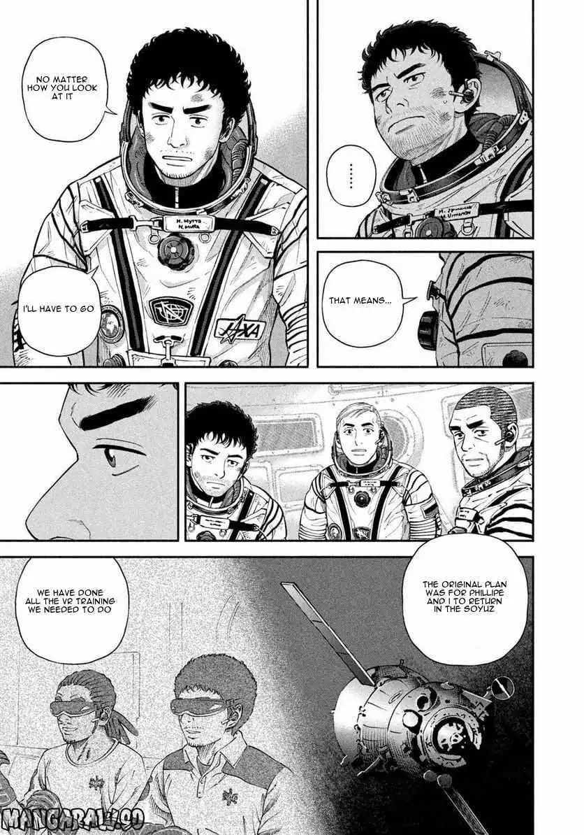 Uchuu Kyoudai Chapter 398 page 12 - 