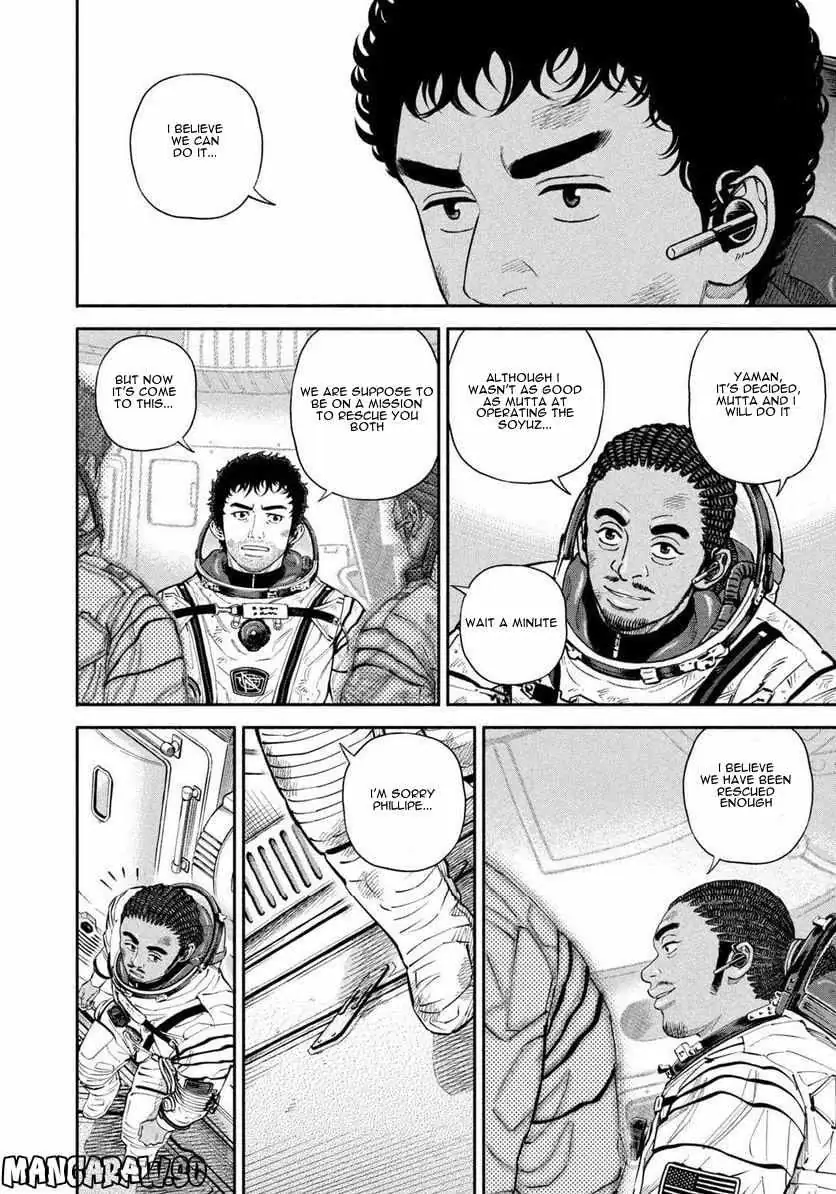 Uchuu Kyoudai Chapter 398 page 13 - 