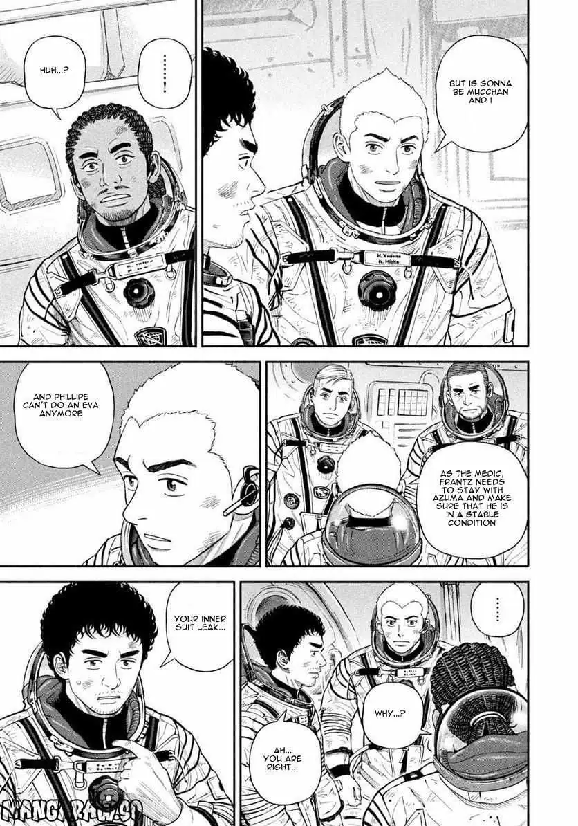 Uchuu Kyoudai Chapter 398 page 14 - 