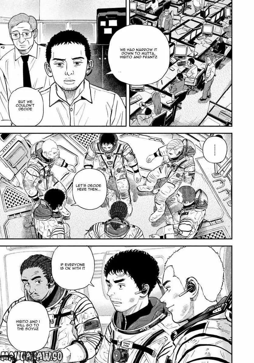 Uchuu Kyoudai Chapter 398 page 16 - 