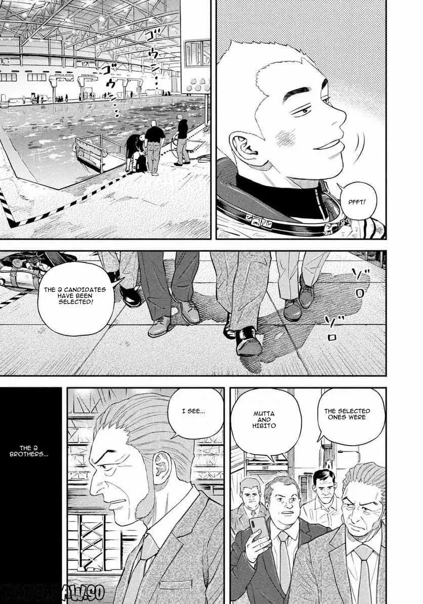 Uchuu Kyoudai Chapter 398 page 18 - 